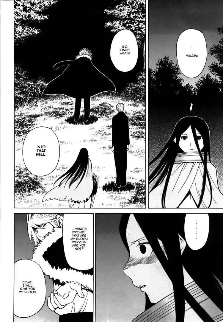 Princess Resurrection Chapter 22 10